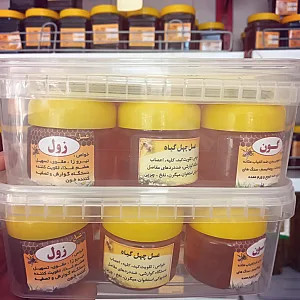 فروشگاه عسل طبیعی