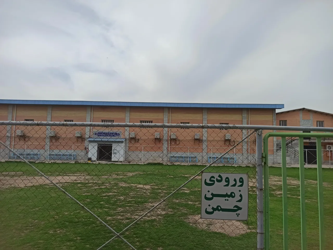 مجموعه ورزشی شهید ابراهیمی استخر ارشا - تصویر 4