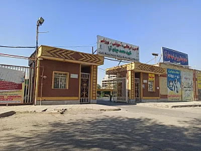 مجتمع فرهنگی ورزشی جهان آرا