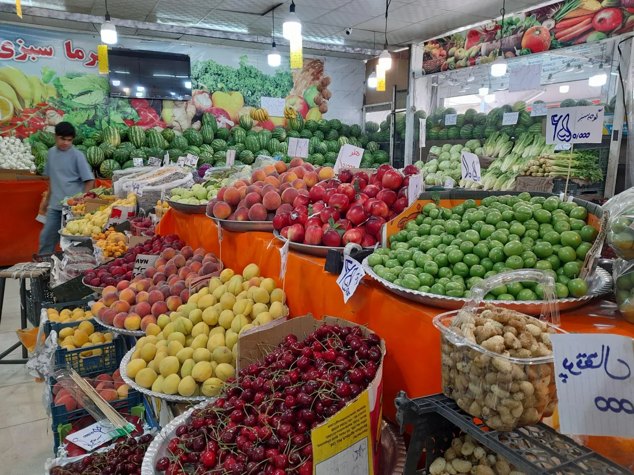 میوه فروشی رسولی