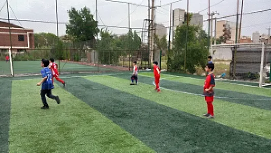 زمین چمن شهید عباس کردانی