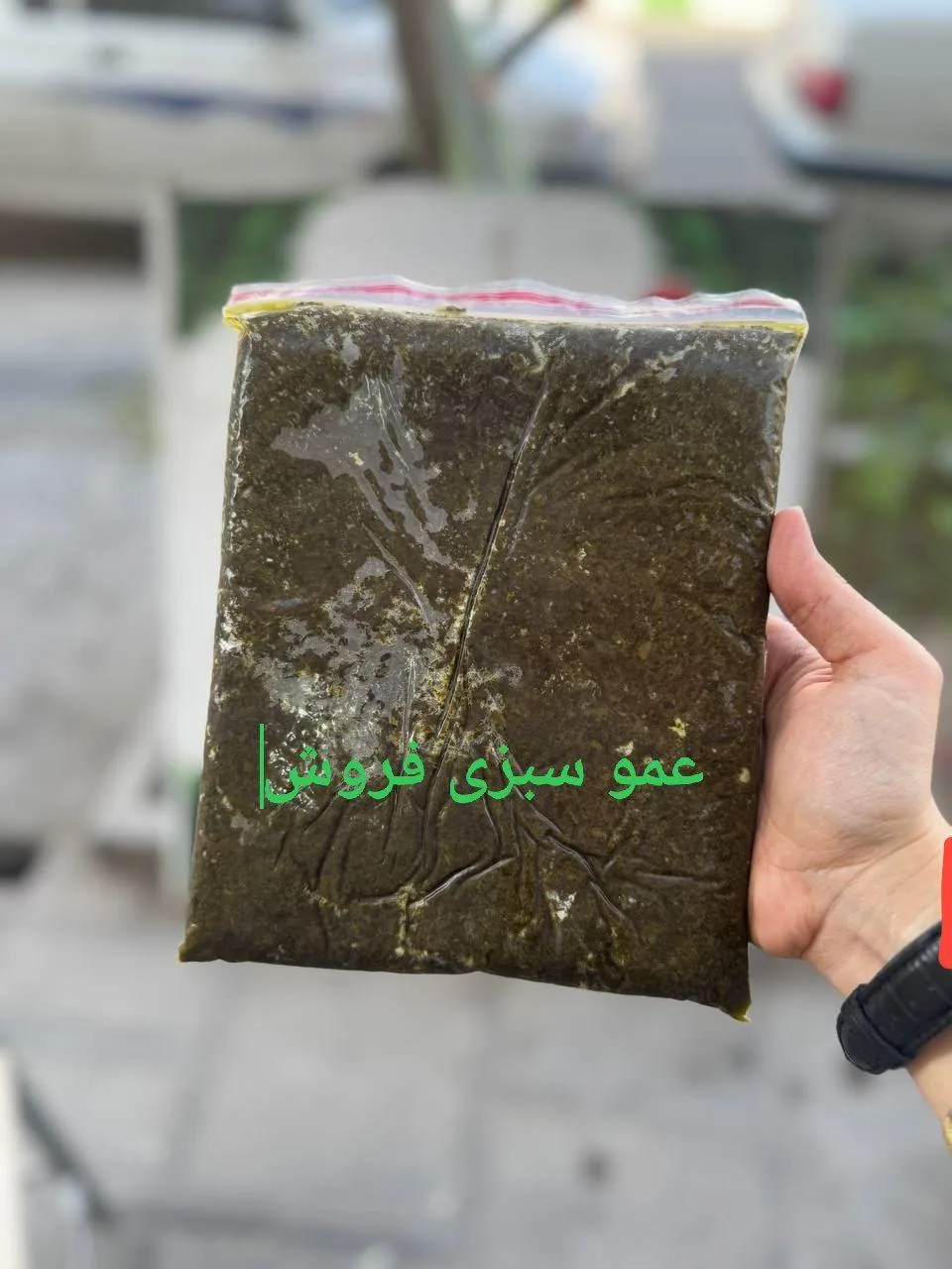 عمو سبزی فروش - تصویر 5