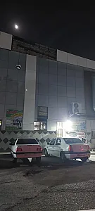 خانه والیبال