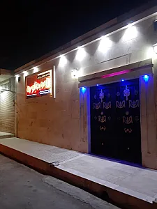 باشگاه فرهنگی ورزشی اسطوره