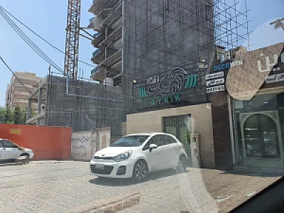باشگاه ورزشی آیریک