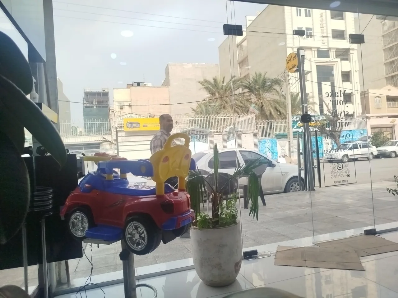 آرایشگاه (پیرایشگاه) جاتا - تصویر 5