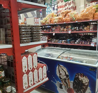 هایپر رضوی