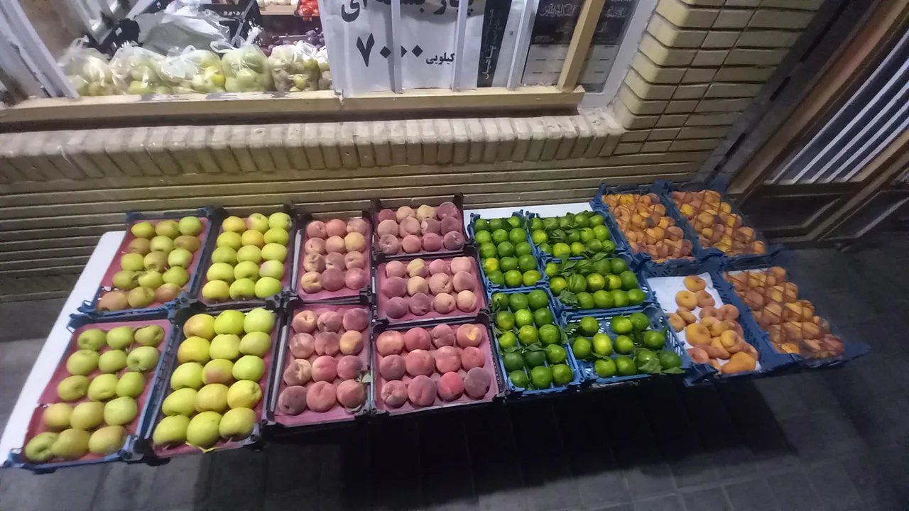 سوپر میوه سید - تصویر 2