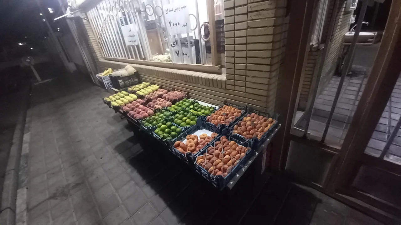 سوپر میوه سید - تصویر 4