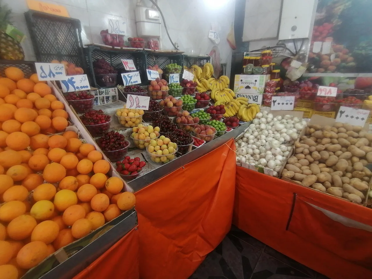 میوه سرای گندم - تصویر 3