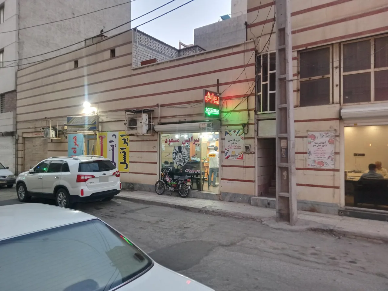 آرایشگاه مسعود - تصویر 2