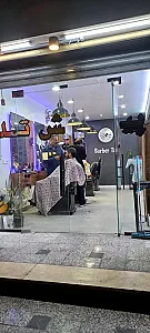 آرایشگاه تک استایل