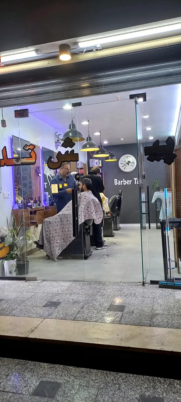 آرایشگاه تک استایل
