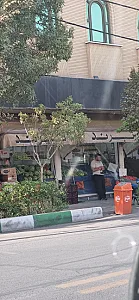 میوه فروشی جوب کنده