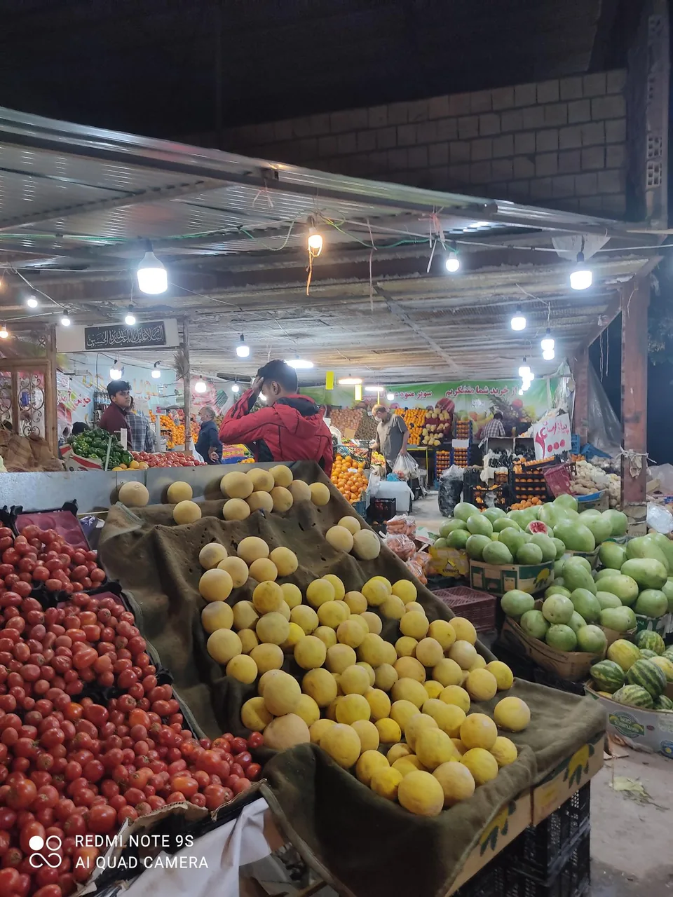 میوه فروشی عبدالحسینی