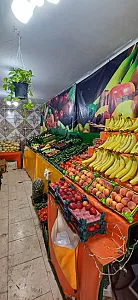 میوه فروشی نوبرانه