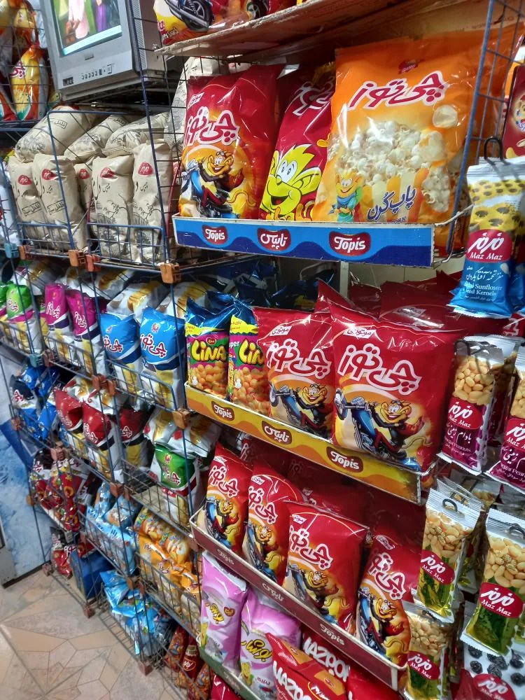 سوپر مواد غذایی مهتاب - تصویر 3