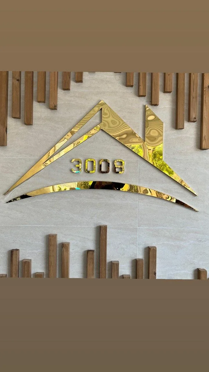 املاک 3008 - تصویر 2