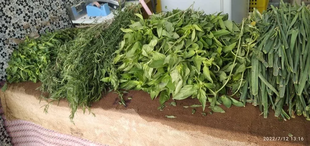 سبزی فروشی رحیمی