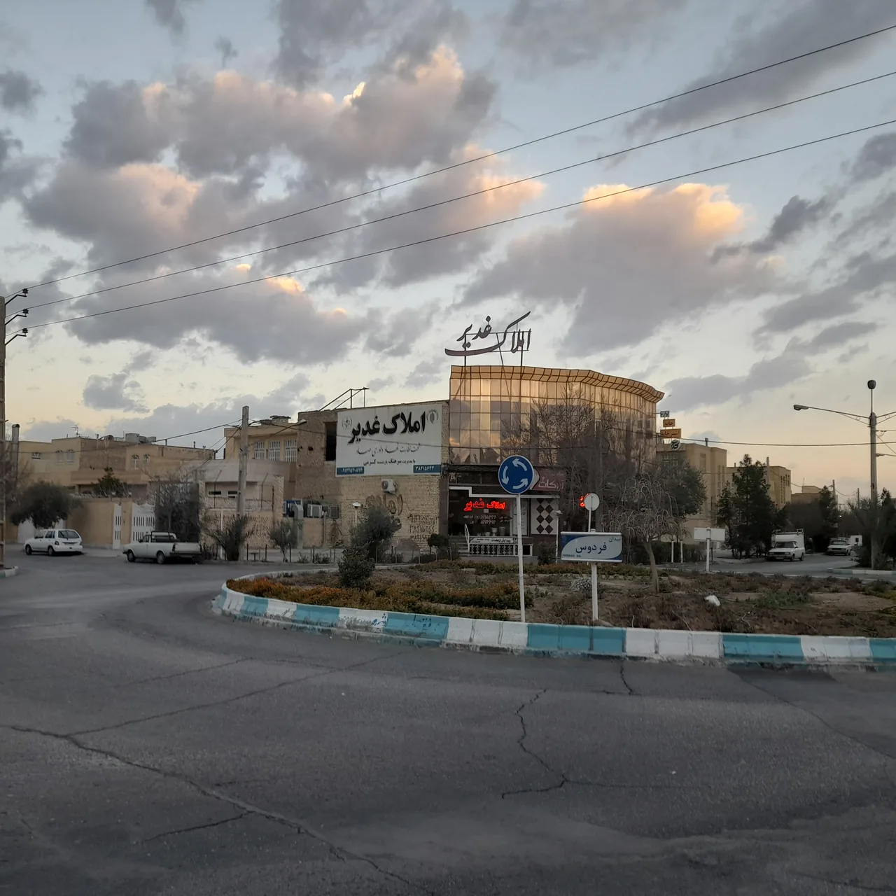 املاک غدیر - تصویر 4