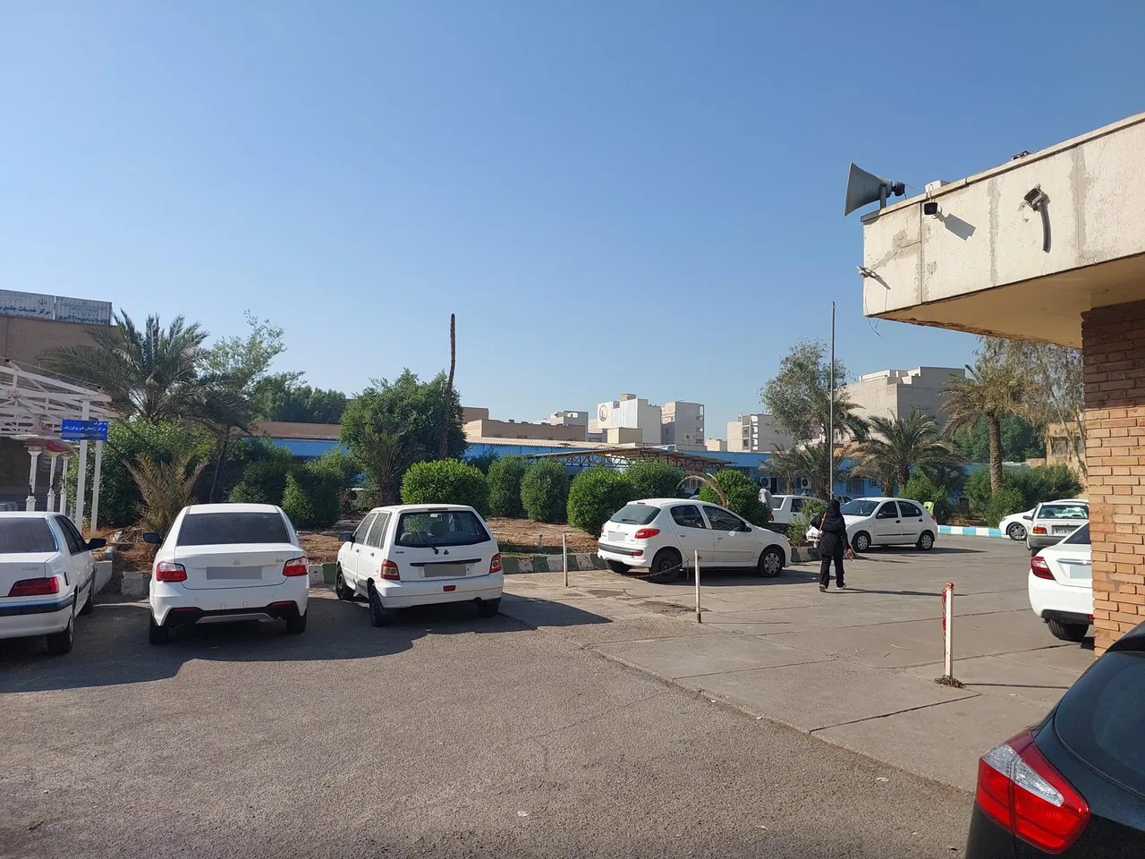 مرکز بهداشت شرق اهواز - تصویر 4