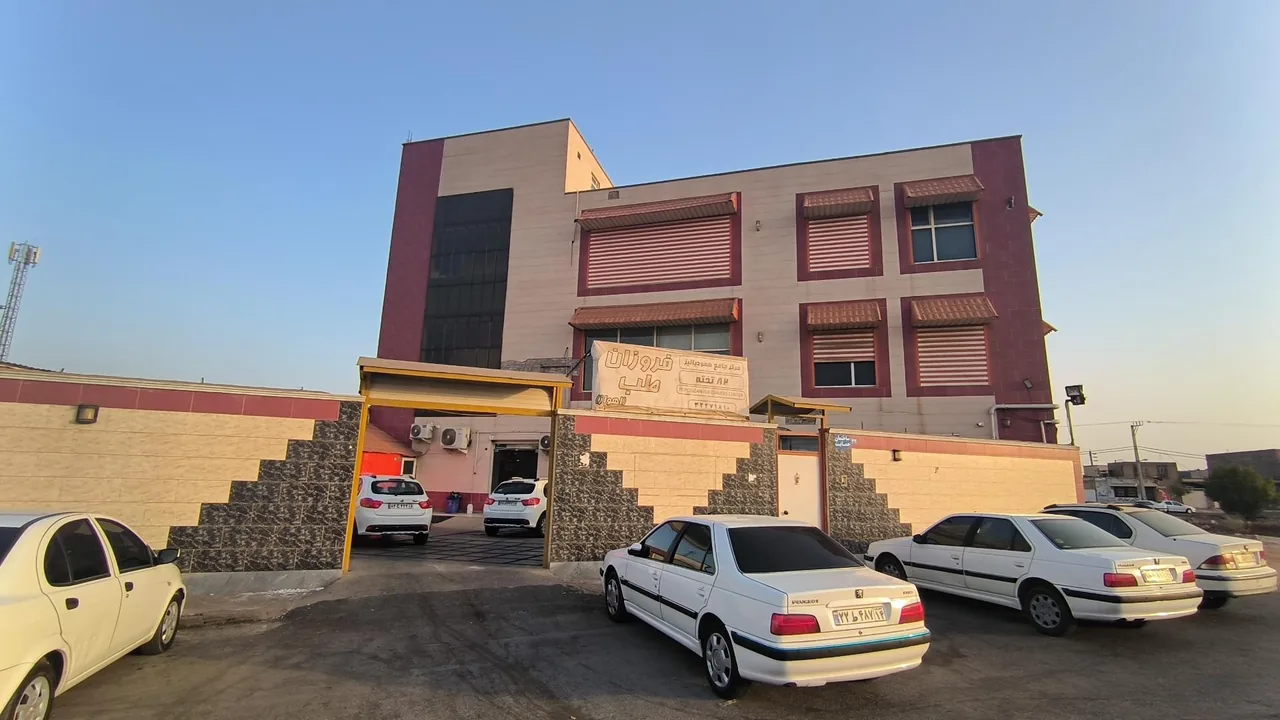 مرکز جامع همودیالیز آراد