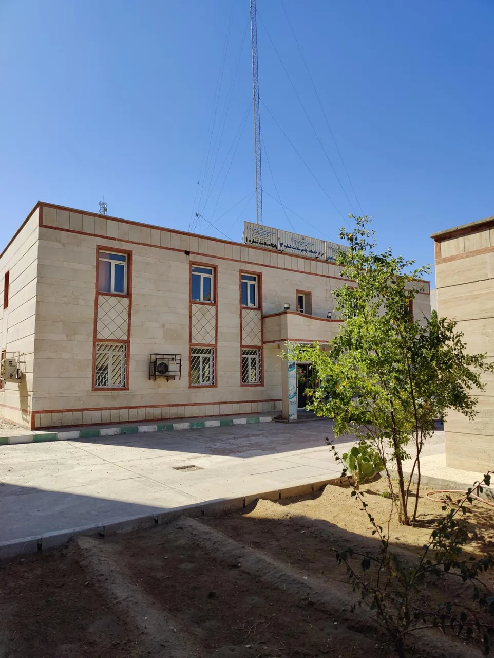 مرکز خدمات جامع سلامت شماره ۱۴ - تصویر 2