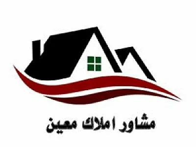 املاک معین