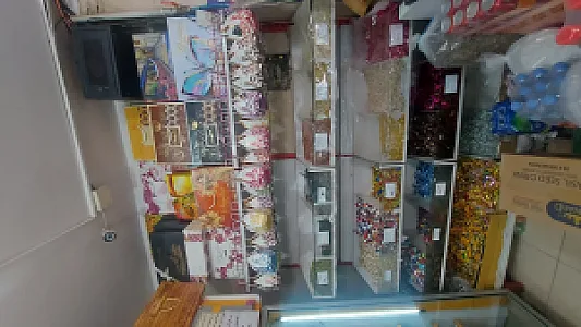 سوپر مارکت ماهان