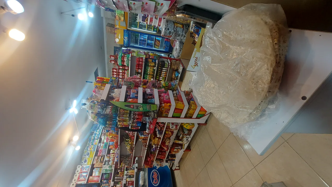 سوپر مارکت ماهان - تصویر 4