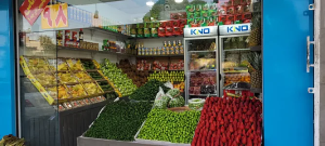 میوه نوبرانه