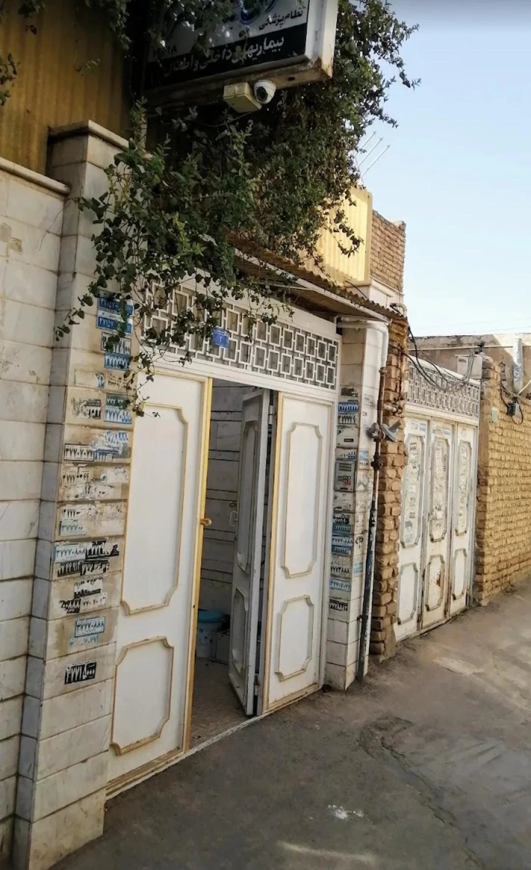 دکتر محمدتقی پورقاسمی مقدم - تصویر 4