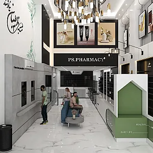 داروخانه دکتر پیرصالحی