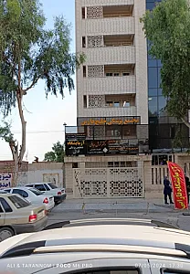 مجتمع پزشکی خلیج فارس