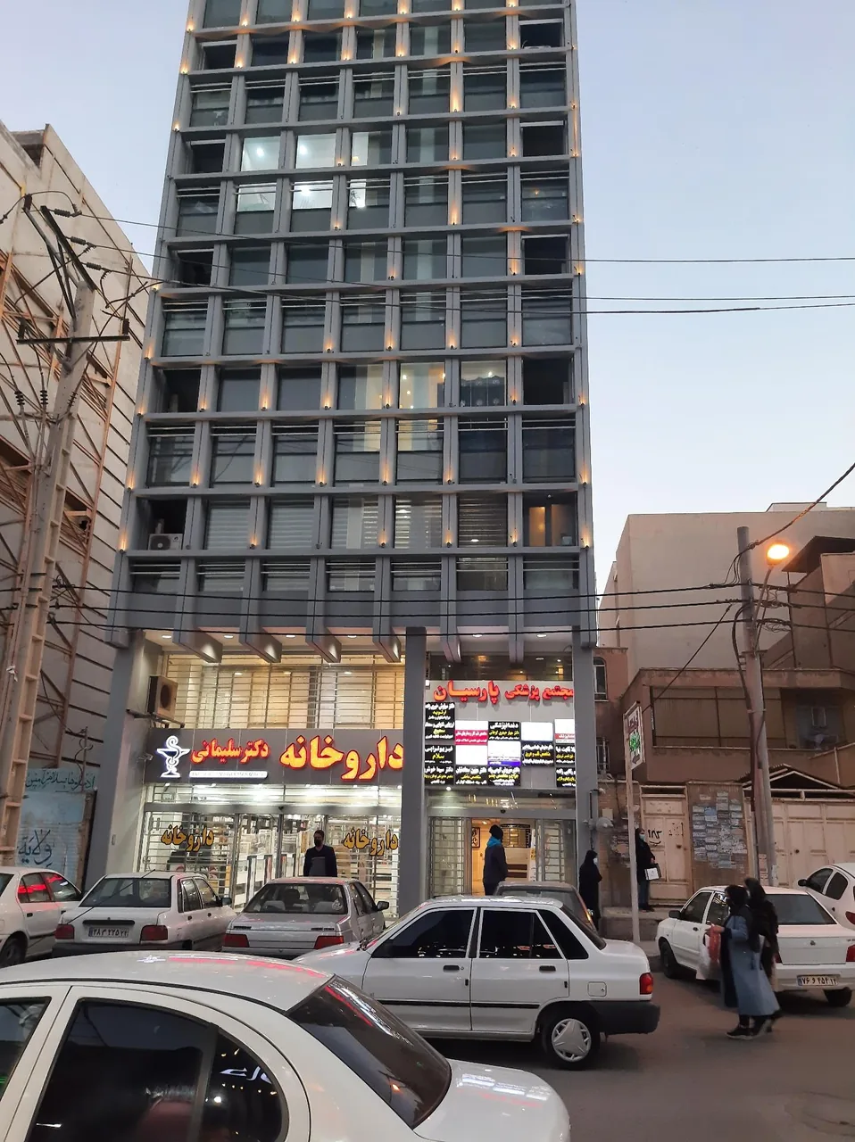 مجتمع پزشکی پارسیان - تصویر 3