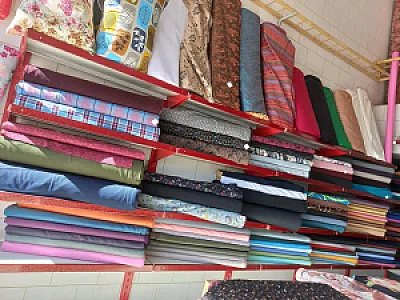 نساجی زارع