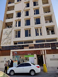 مجتمع پزشکی ایران پارس