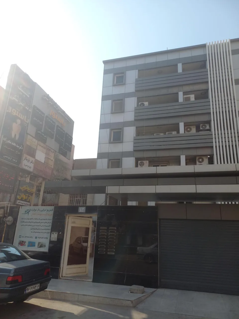 مجتمع پزشکی پاستور - تصویر 2