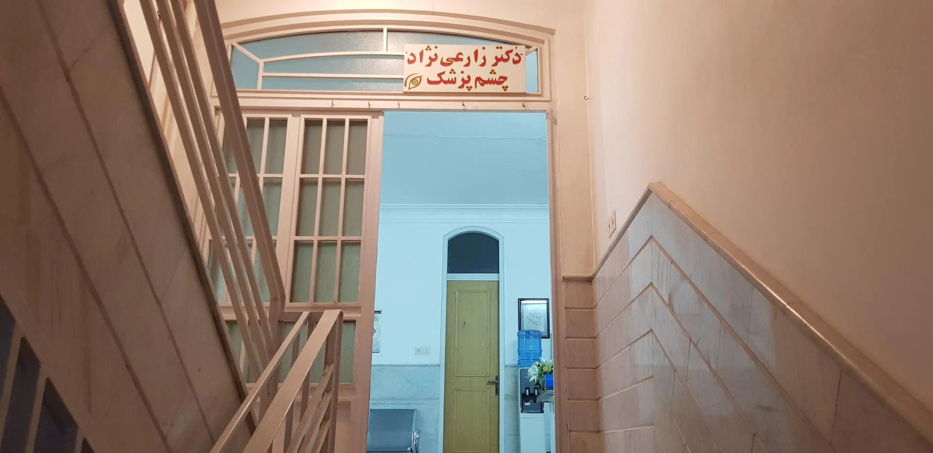 دکتر حسین مرتضوی - تصویر 3