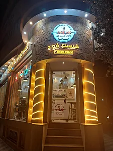 لم برگر