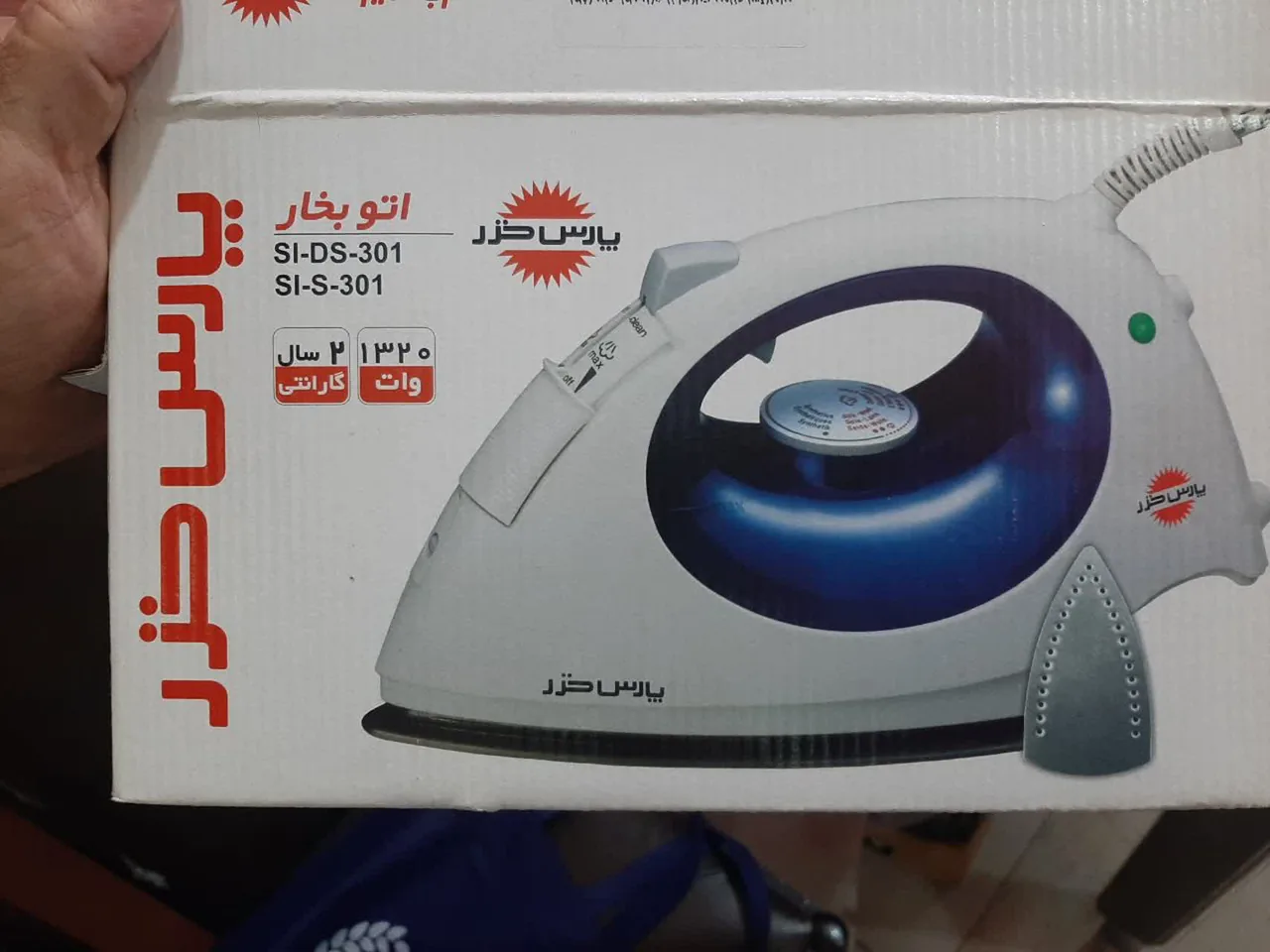 تعمیرگاه لوازم برقی خانگی پاداد تکنو یدک - تصویر 3