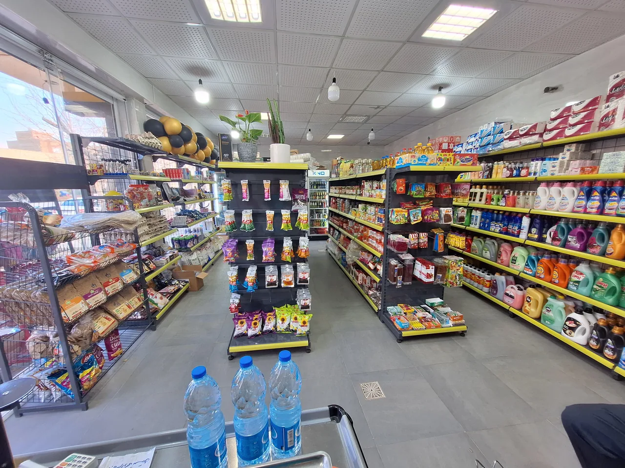 هایپر مارکت آراد - تصویر 2