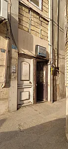 دکتر زهرا پیرحاجاتی_ماما