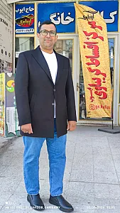 لوازم خانگی ایوب گریباوی