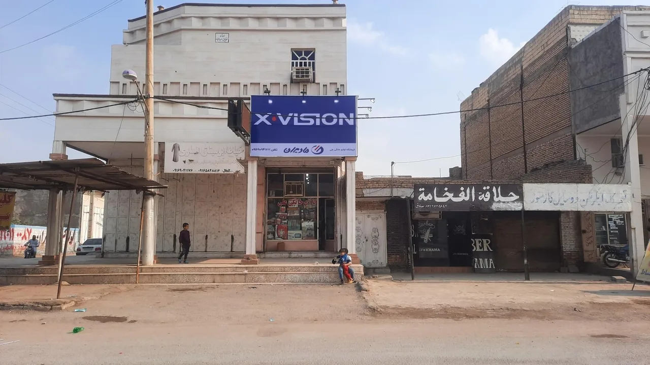 فروشگاه لوازم خانگی علی تمیمی - تصویر 5
