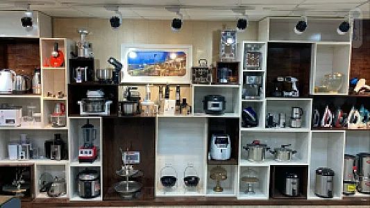 کالای خانگی آیتن