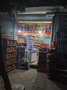 سوپر کاکتوس