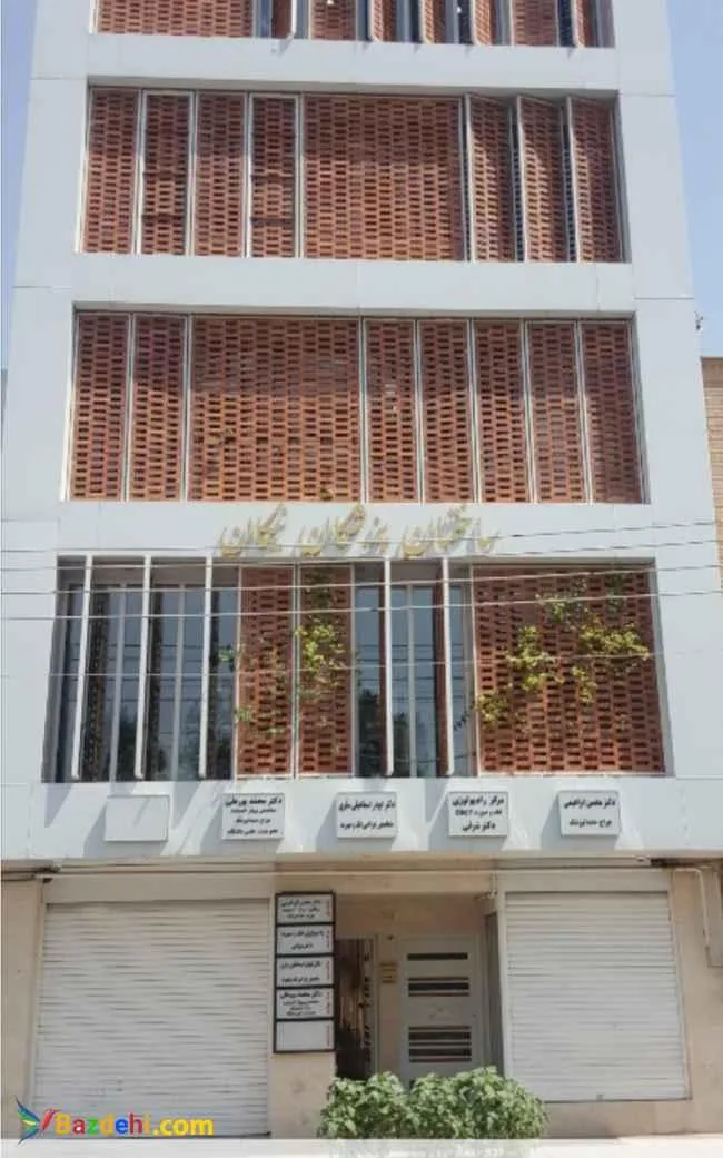 مرکز رادیولوژی دکتر شرفی - تصویر 4