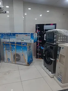 فروشگاه کالای خانگی جزیزه