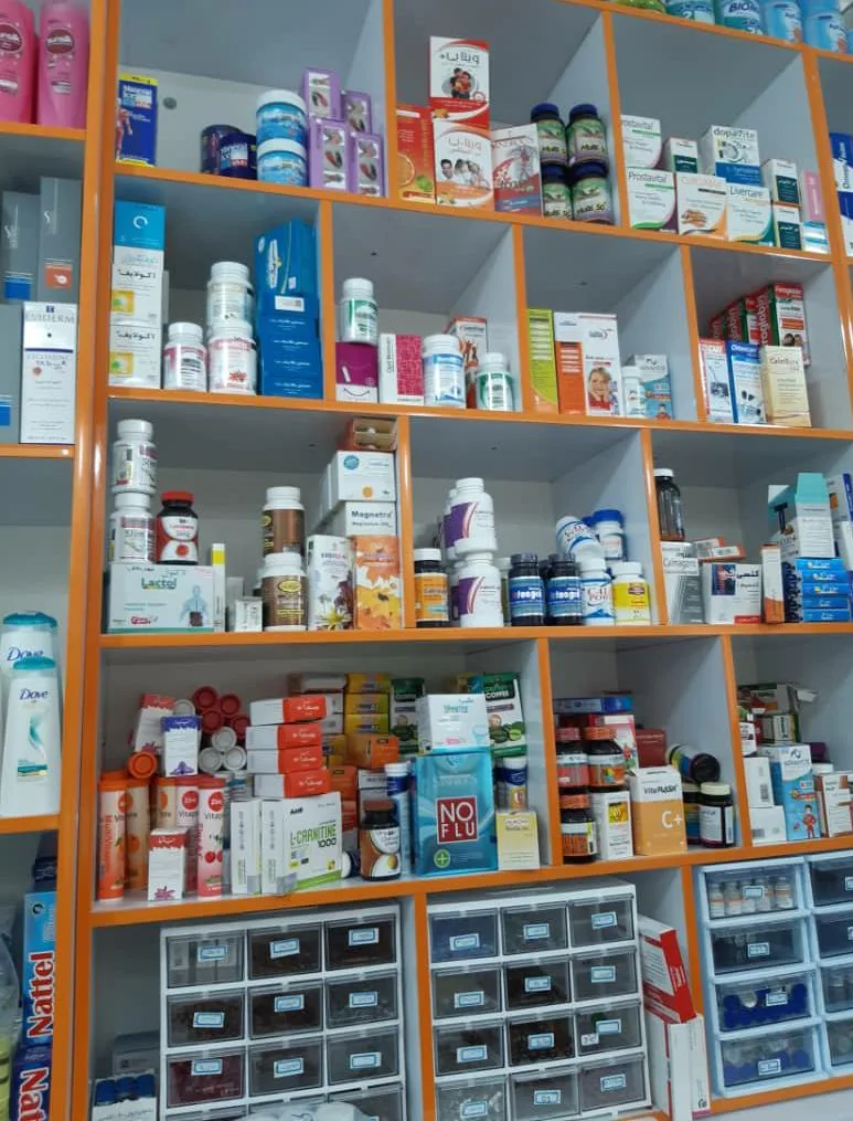 داروخانه دکتر ابوالحسنی - داروخانه در قم - تصویر 3